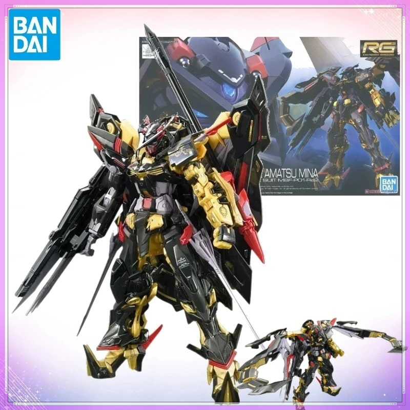 Bandai Model Gundam Rg - Bandai Originele Gundam RG 1/144 ASTRAY