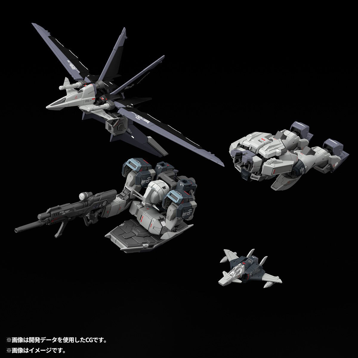 Bandai Model Gundam Rg - Op voorraad Echte BANDAI RG Mobile