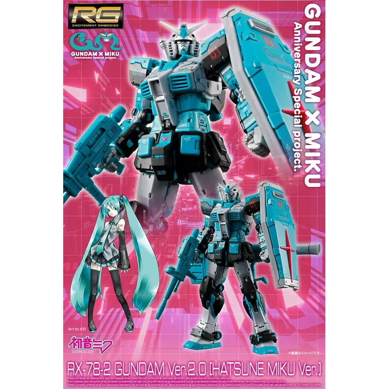Bandai Model Gundam Rg - Gloednieuw, speciale aanbieding Spot PB Assembled