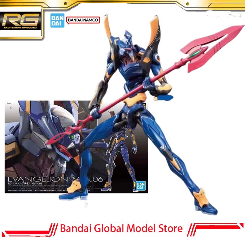 Bandai Model Gundam Rg - Bandai GUNDAM Echte Model Kit RG