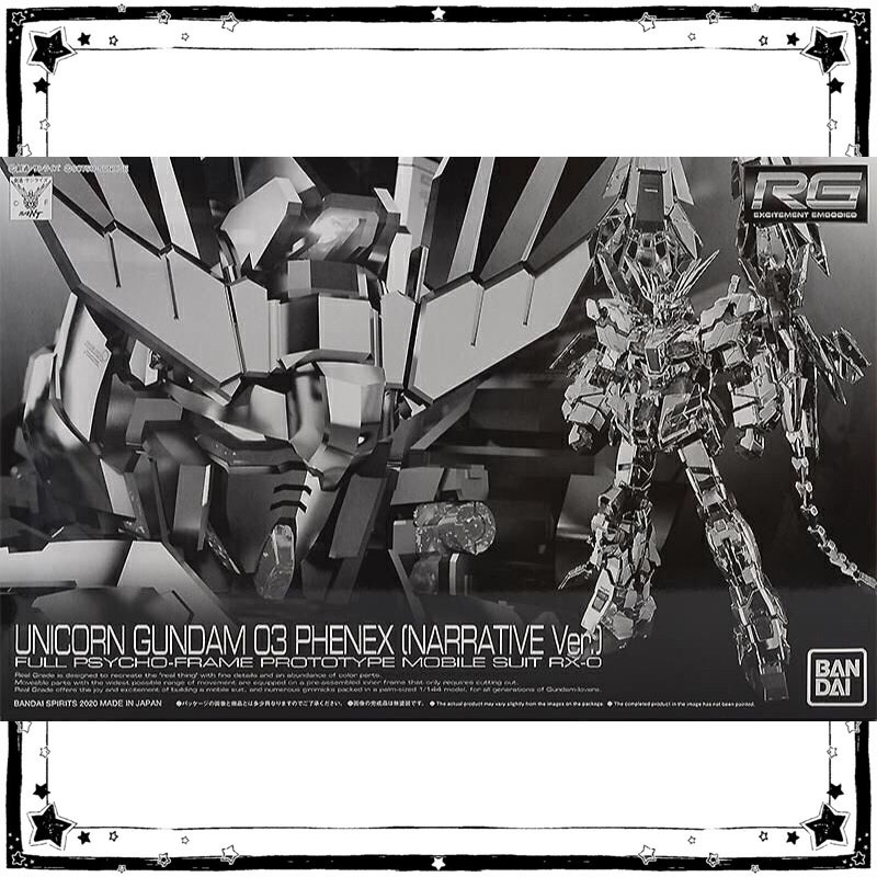 Bandai Gundam PB Model Kit Ani - Bandai Model Gundam Rg recensie en prijs