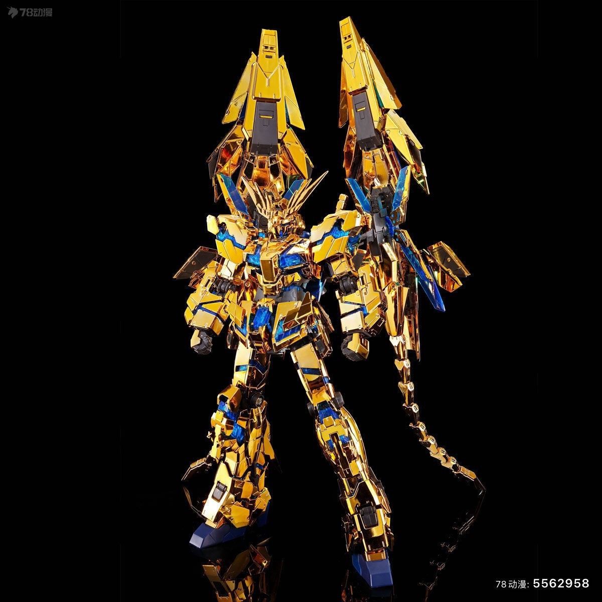 Bandai Gundam PB Model Kit Ani - Bandai Model Gundam Rg recensie en prijs