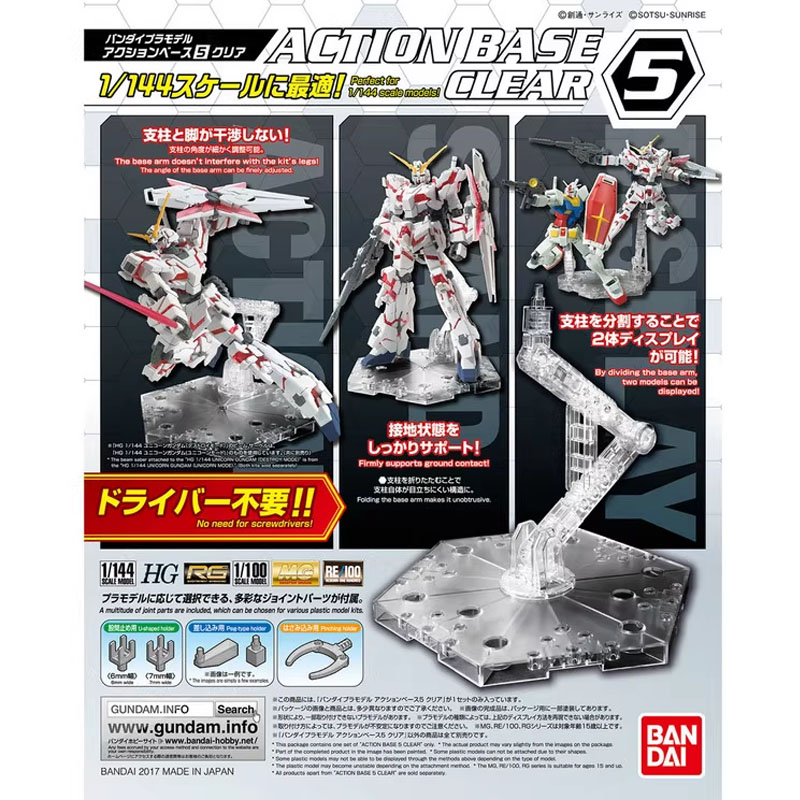 Bandai Anime Gundam HG RG 1/14 - Bandai Model Gundam Hg recensie en prijs