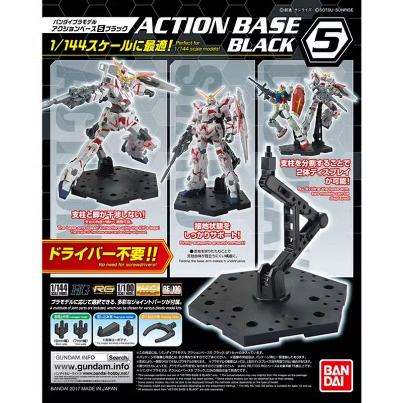 Bandai Anime Gundam HG RG 1/14 - Bandai Model Gundam Hg recensie en prijs