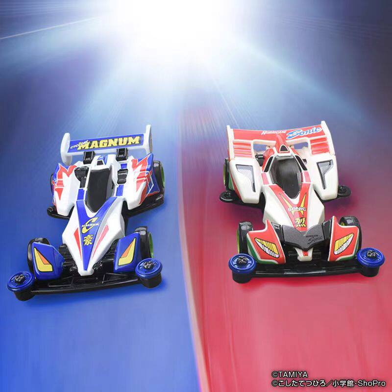In Voorraad Originele TOMY Tom - Tamiya Model Mini 4Wd recensie en prijs
