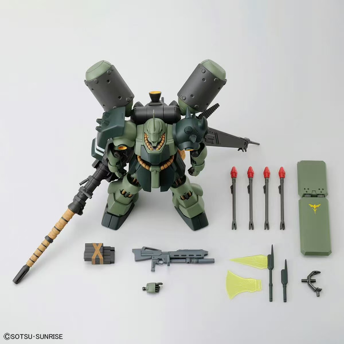 Bandai HG 1/144 AMS-119 Geara  - Bandai Model Gundam Hg recensie en prijs
