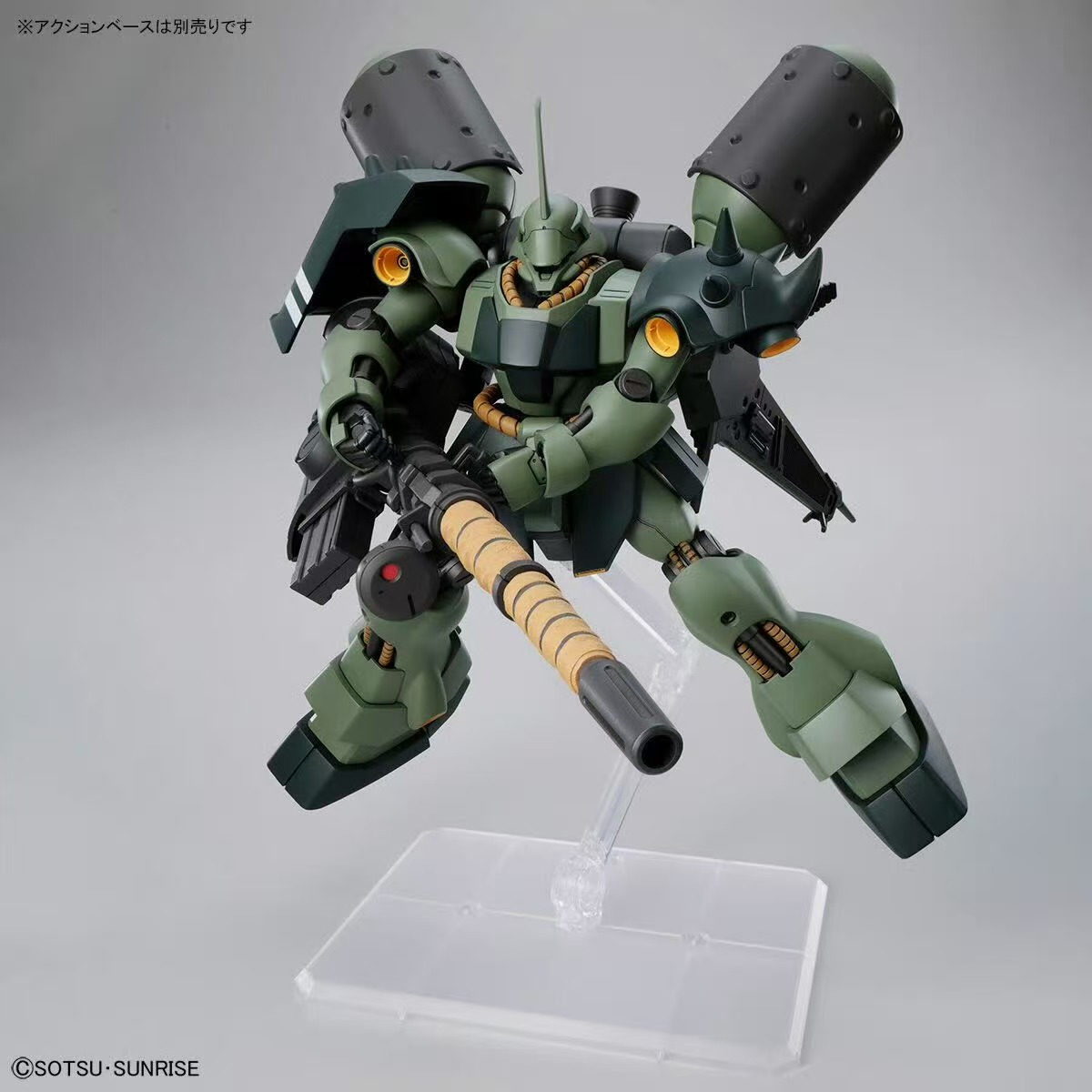 Bandai HG 1/144 AMS-119 Geara  - Bandai Model Gundam Hg recensie en prijs