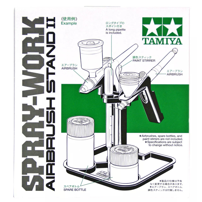 TAMIYA 74539 Spray-Work Airbru - Tamiya Model Paint Set recensie en prijs