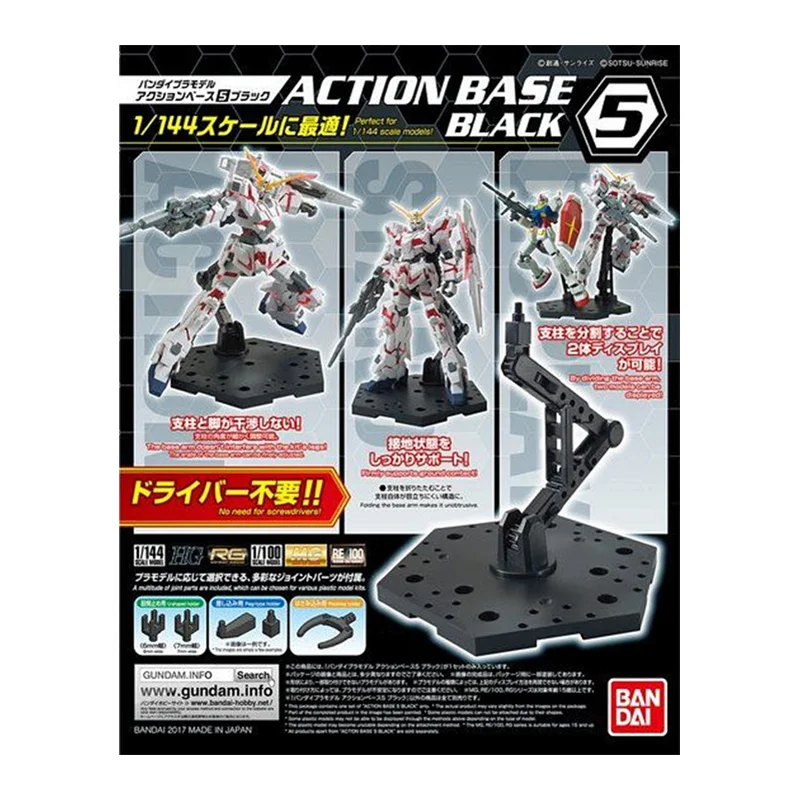 In Voorraad Bandai Originele A - Bandai Model Gundam Rg recensie en prijs