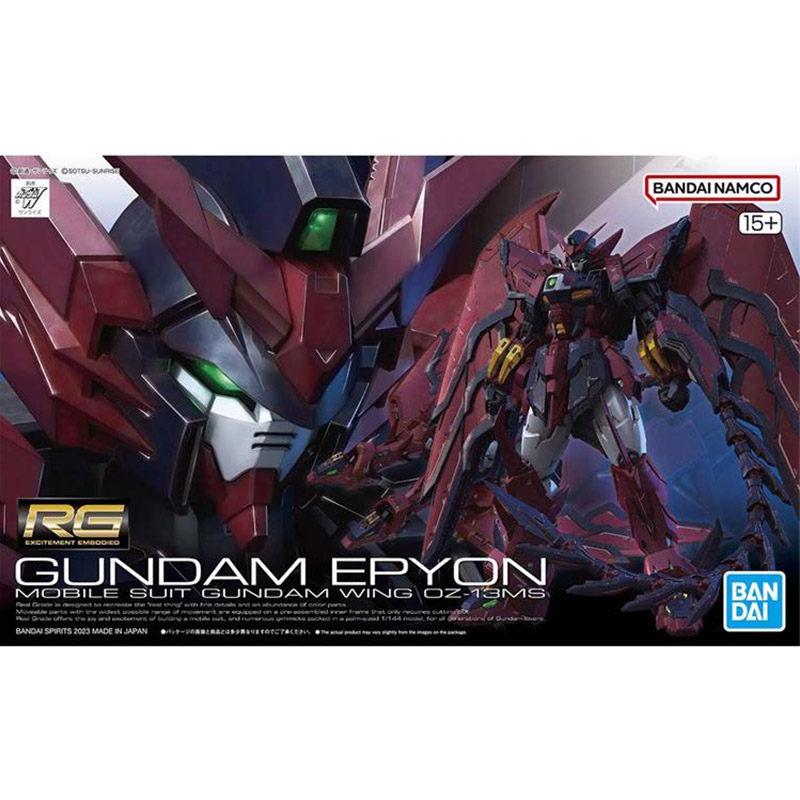 Bandai geassembleerd model RG  - Bandai Model Gundam Rg recensie en prijs