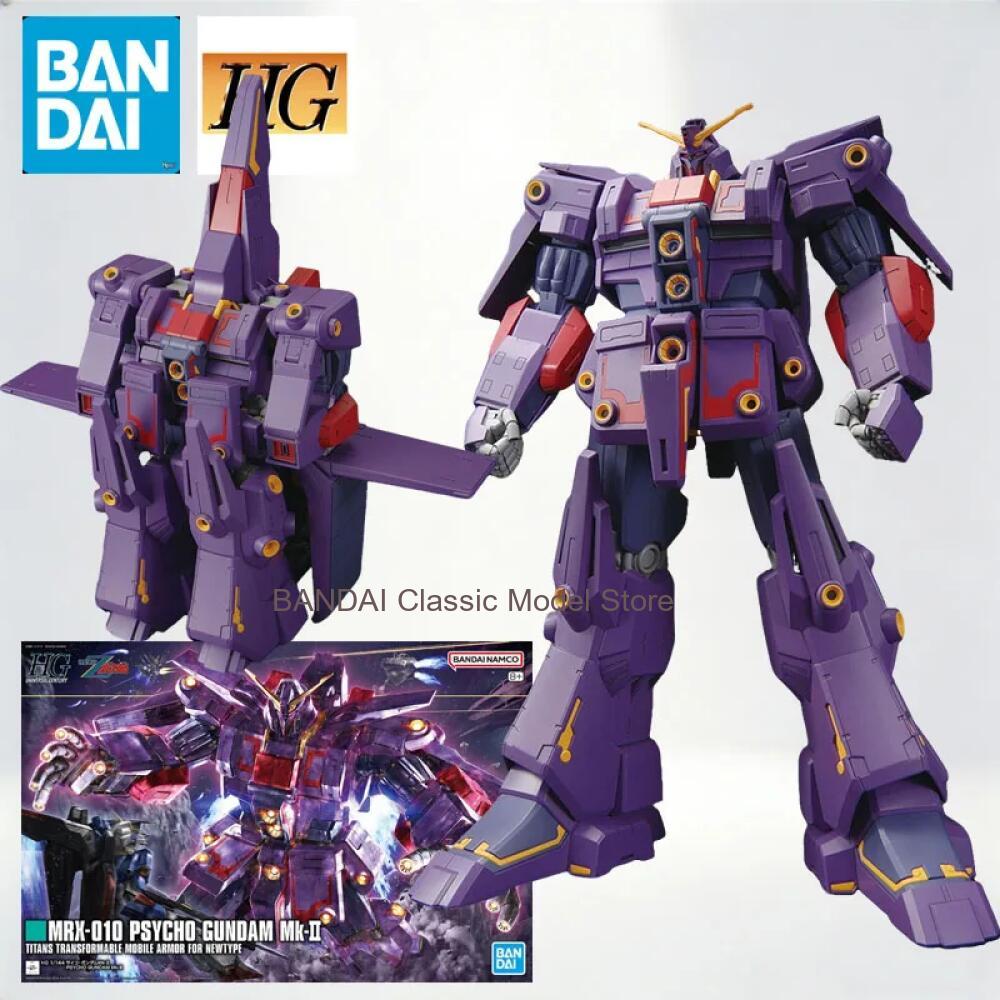 HG 1/144 Psycho Gundam Mk-II M - Bandai Model Gundam Hg recensie en prijs