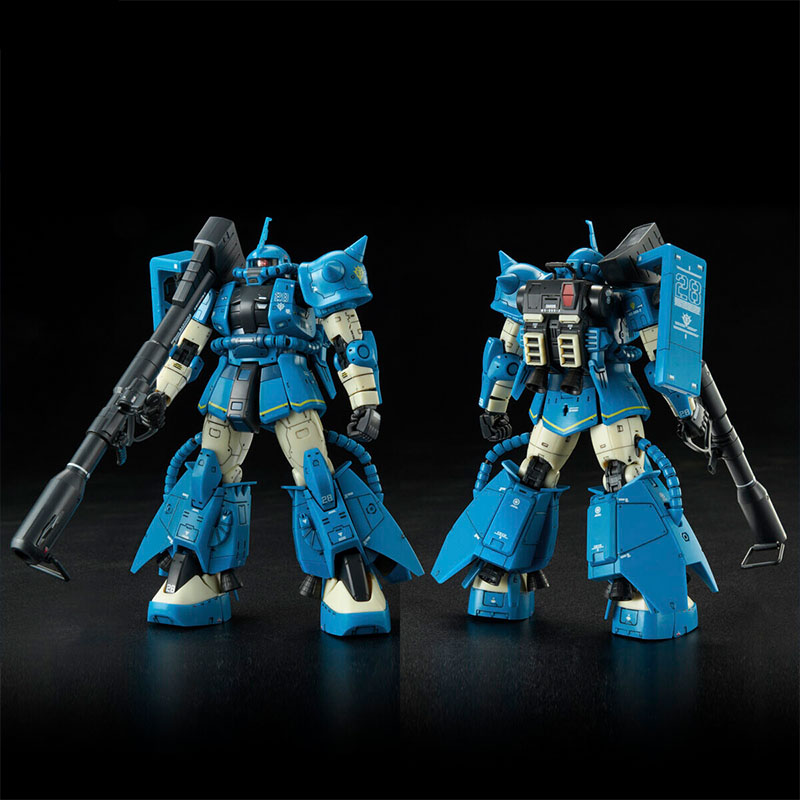 Bandai Gundam Model Kit RG Bla - Bandai Model Gundam Rg recensie en prijs
