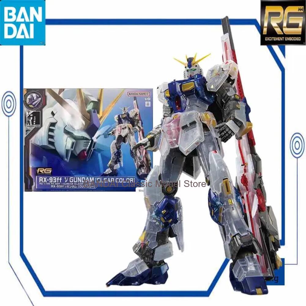 Bandai RG 1/144 RX-93ff Nu Gun - Bandai Model Gundam Rg recensie en prijs