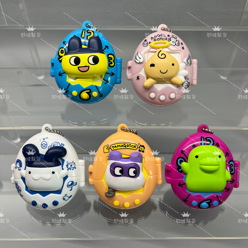 Op voorraad Bandai Tamagotchi  - Bandai Model Tamagotchi recensie en prijs
