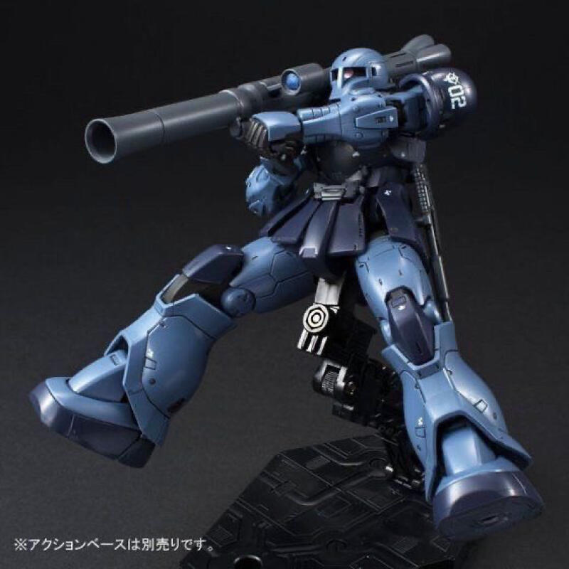 GTO MS-05 HG 1/144 Zaku Black  - Bandai Model Gundam Hg recensie en prijs