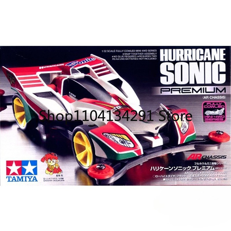 Echte Tamiya Mini 4WD 4WD Brot - Tamiya Model Mini 4Wd recensie en prijs