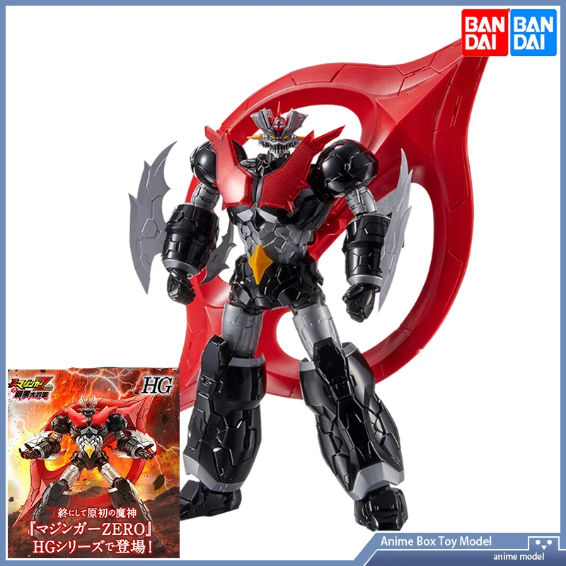 Gundam Bandai HG 1/144 Mazinge - Bandai Model Gundam Hg recensie en prijs