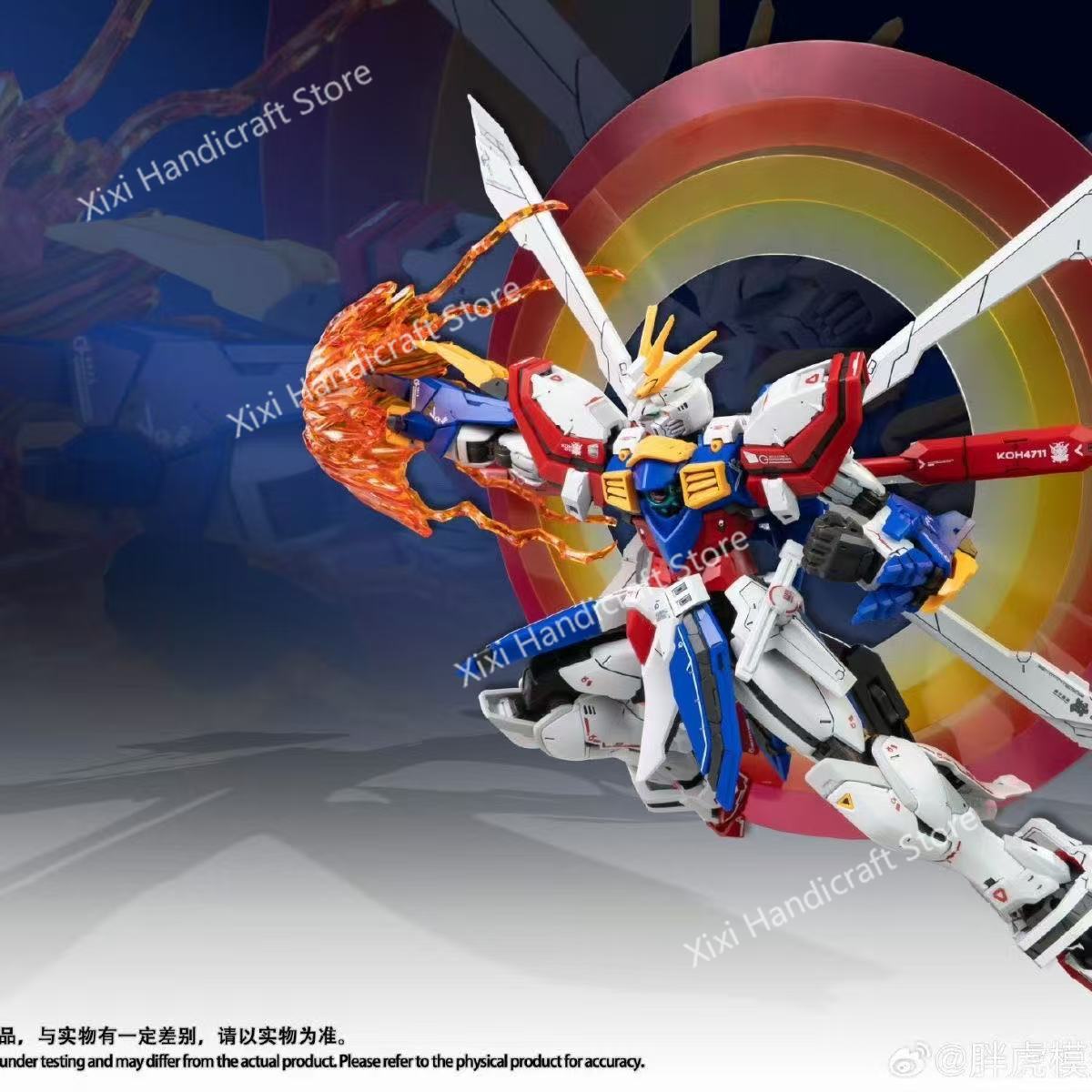 FAT CAT Model God Gundam RG-37 - Bandai Model Gundam Rg recensie en prijs