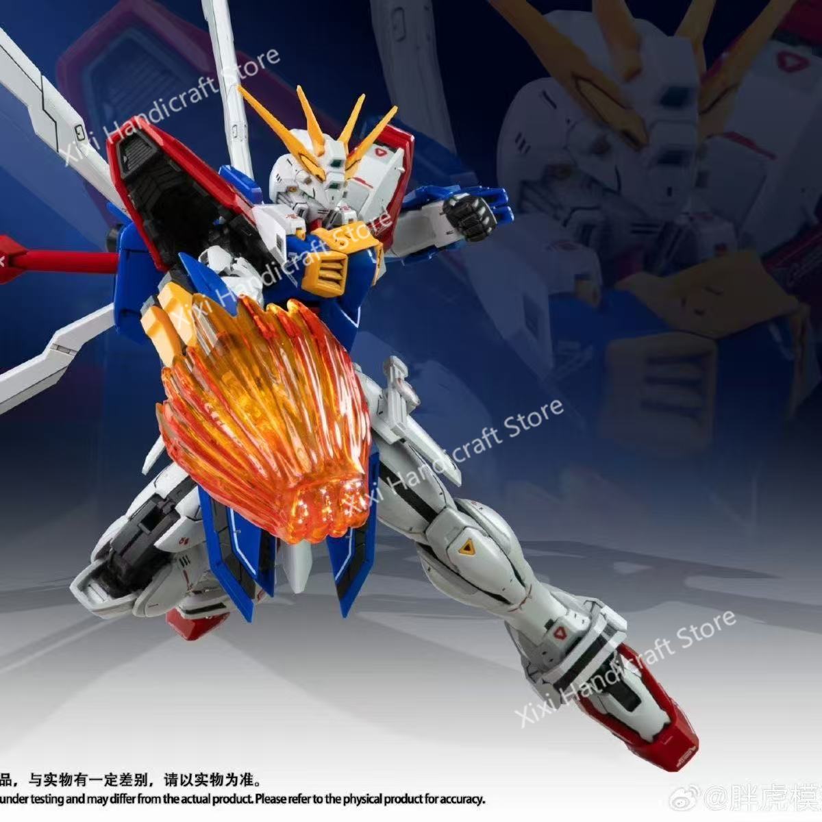 FAT CAT Model God Gundam RG-37 - Bandai Model Gundam Rg recensie en prijs
