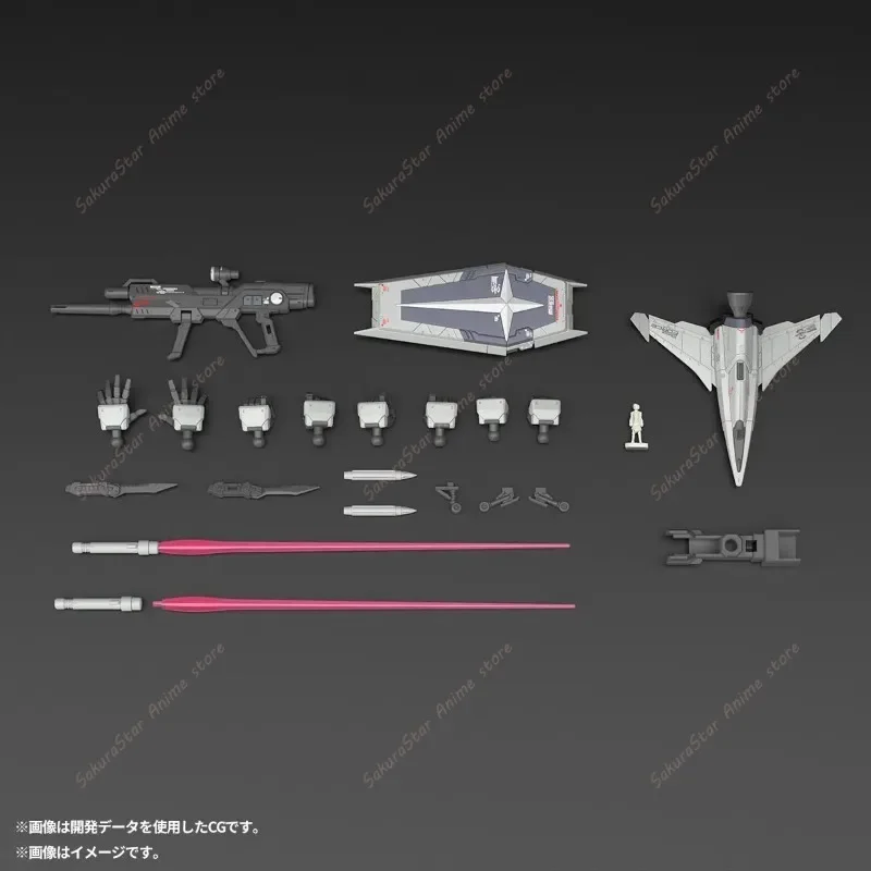 【Op voorraad】Bandai PB Limited - Bandai Model Gundam Rg recensie en prijs