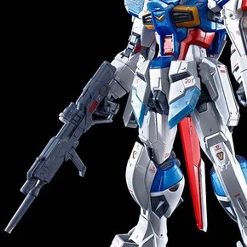 Bandai Gunpla PB Limited Editi - Bandai Model Gundam Rg recensie en prijs