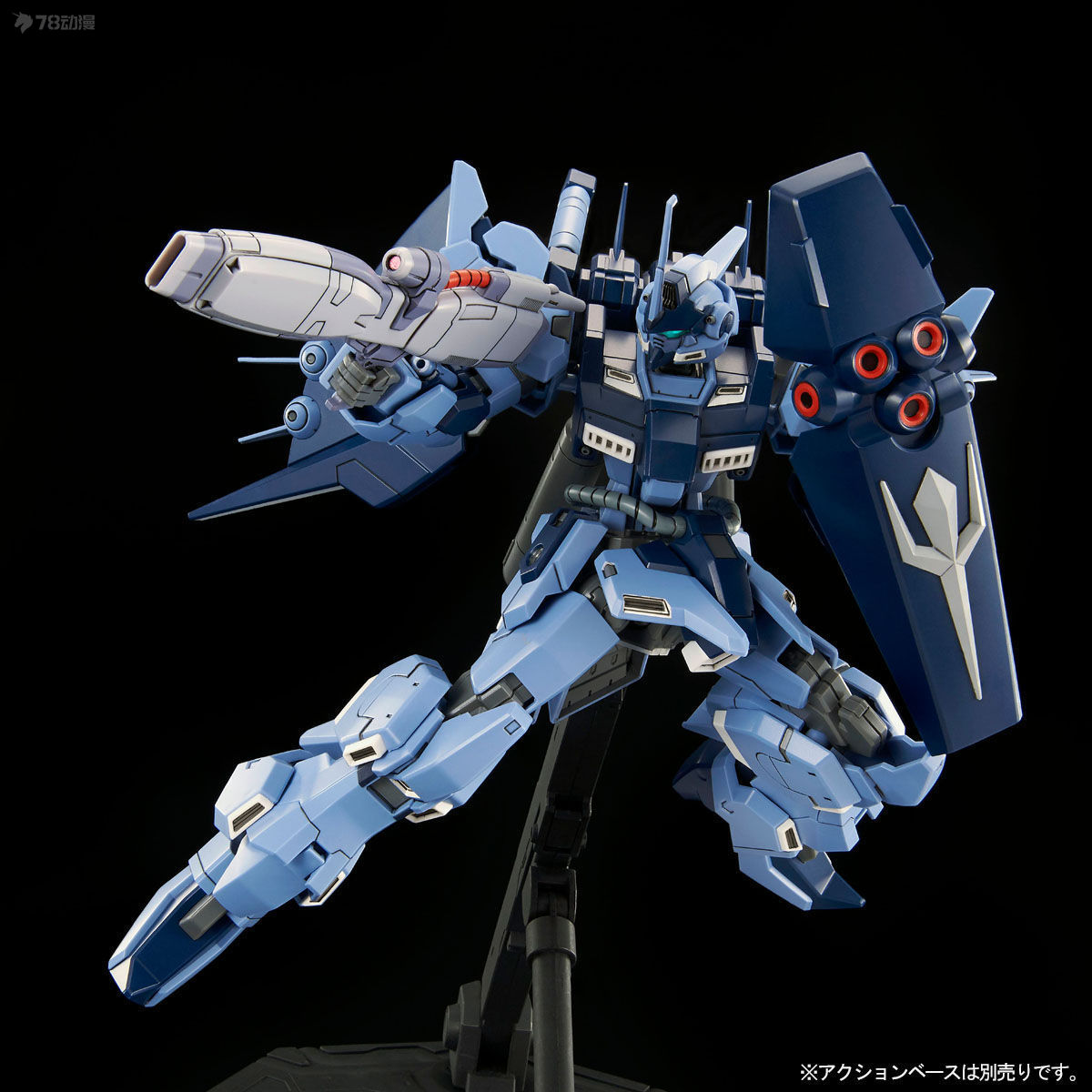 BANDAI Originele HG Web-exclus - Bandai Model Gundam Hg recensie en prijs