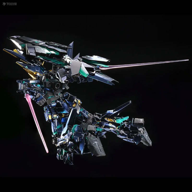 Bandai RX-0 Unicorn Banshee Ac - Bandai Model Gundam Rg recensie en prijs