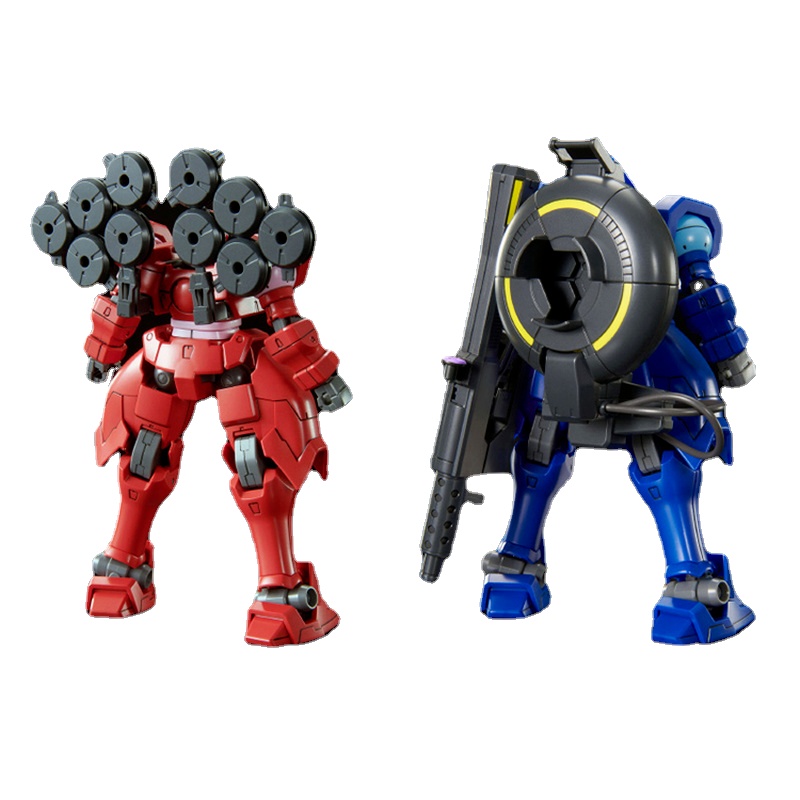 Bandai Originele Gundam Model  - Bandai Model Gundam Hg recensie en prijs