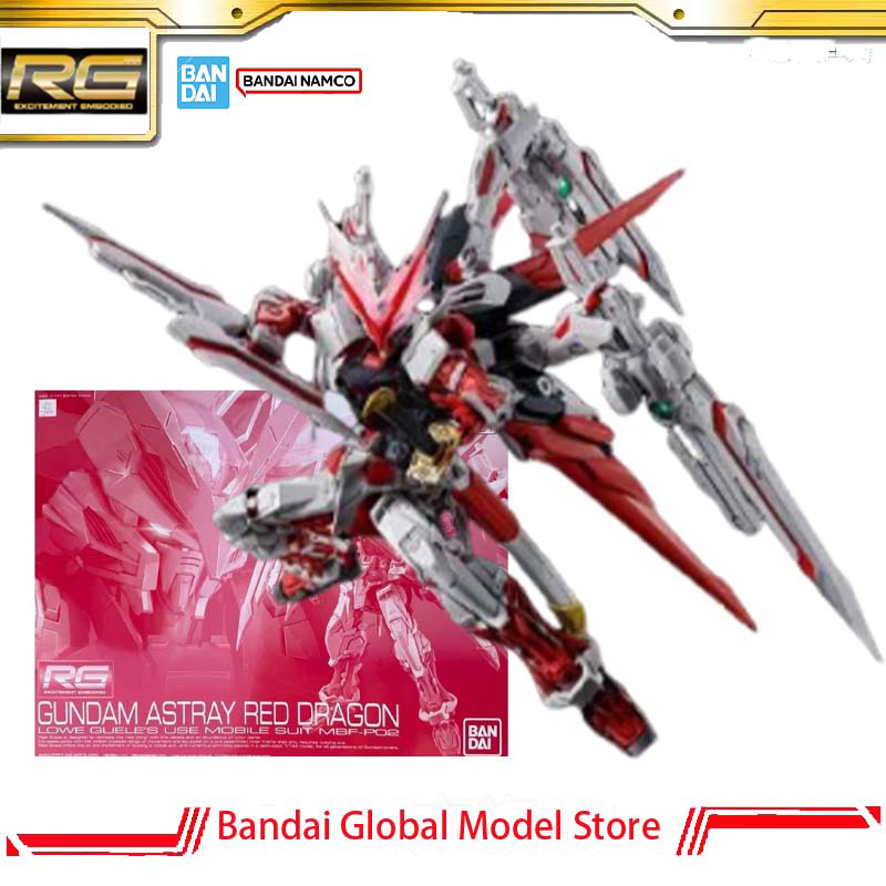 Bandai Gunpla PB Limited Editi - Bandai Model Gundam Rg recensie en prijs