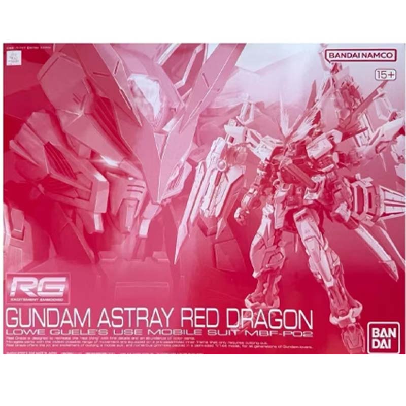 Bandai Gunpla PB Limited Editi - Bandai Model Gundam Rg recensie en prijs