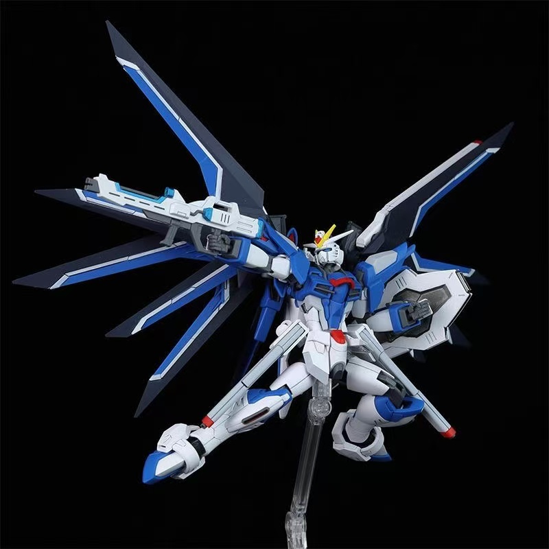 HG STTS-909 Rising Freedom Gun - Bandai Model Gundam Hg recensie en prijs