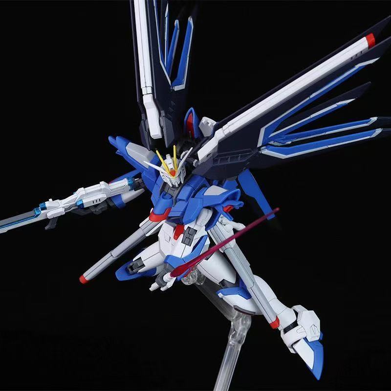 HG STTS-909 Rising Freedom Gun - Bandai Model Gundam Hg recensie en prijs